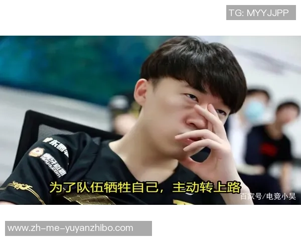 精英赛积分榜更新V5战队以50分稳居第一名争夺冠军之路 精英赛积分榜更新V5战队以50分稳居第一名争夺冠军之路