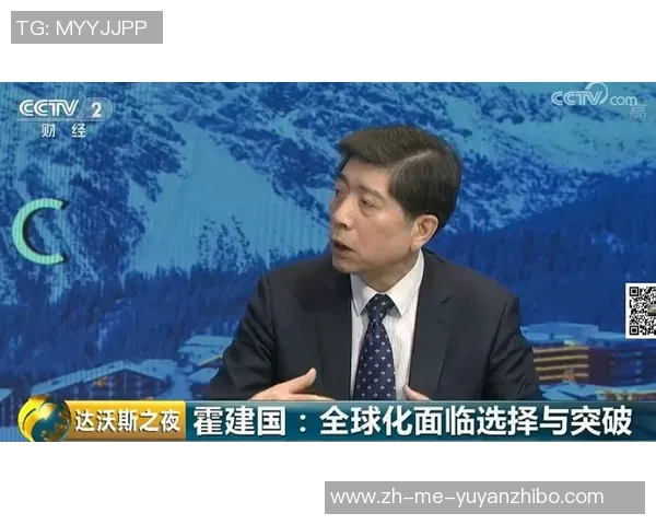 王伟专访：深入探讨和平精英的发展历程与未来展望