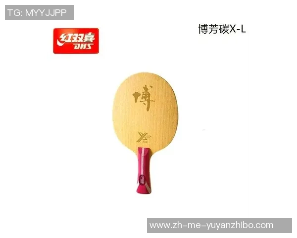 科学乒乓球训练：探索意识与反应提升的创新方法与技巧