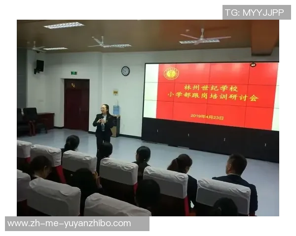 用心传递的快乐礼物与足球的激情碰撞